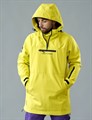Анорак сноубордический (горнолыжный) "Маунтрайд" лимон АН-MR-УН-ЛН