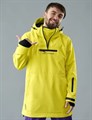 Анорак сноубордический (горнолыжный) "Маунтрайд" лимон АН-MR-УН-ЛН