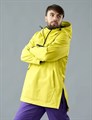 Анорак сноубордический (горнолыжный) "Маунтрайд" лимон АН-MR-УН-ЛН