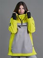 Анорак сноубордический (горнолыжный) "Mountride" MIX лимон/серый АН-MR-УН-Л/С