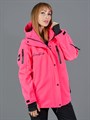 Куртка горнолыжная/сноубордическая "Маунтрайд" неоново-розовая КГС/НК