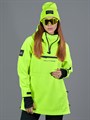 Анорак сноубордический (горнолыжный)  "Mountride" неоново-желтый АН-MR-УН-НЖ Анорак сноубордический (горнолыжный)  "Mountride" неоново-желтый АН-MR-УН-НЖ