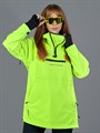 Анорак сноубордический (горнолыжный)  "Mountride" неоново-желтый АН-MR-УН-НЖ Анорак сноубордический (горнолыжный)  "Mountride" неоново-желтый АН-MR-УН-НЖ