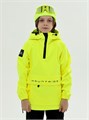 Анорак детский  горнолыжный/сноубордический Mountride FR неоново желтый FRv25NY