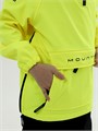 Анорак детский  горнолыжный/сноубордический Mountride FR неоново желтый FRv25NY