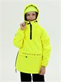 Анорак детский  горнолыжный/сноубордический Mountride FR неоново желтый FRv25NY