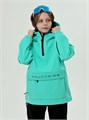Анорак детский  горнолыжный/сноубордический Mountride FR ментол FRv25MT