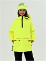 Анорак детский  горнолыжный/сноубордический Mountride FR неоново желтый FRv25NY