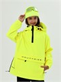 Анорак детский  горнолыжный/сноубордический Mountride FR неоново желтый FRv25NY