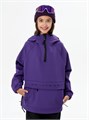 Анорак детский  горнолыжный/сноубордический Mountride FR фиолетовый FRv25VT