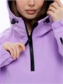 Анорак сноубордический (горнолыжный) "Mountride" FR ЛИЛОВЫЙ FRv25LV Анорак сноубордический (горнолыжный) "Mountride" FR ЛИЛОВЫЙ FRv25LV
