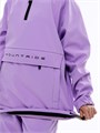 Анорак сноубордический (горнолыжный) "Mountride" FR ЛИЛОВЫЙ FRv25LV Анорак сноубордический (горнолыжный) "Mountride" FR ЛИЛОВЫЙ FRv25LV