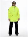 Анорак сноубордический (горнолыжный) "Mountride" FR неоново-желтый FRv25SNY