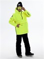 Анорак сноубордический (горнолыжный) "Mountride" FR неоново-желтый FRv25SNY
