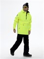 Анорак сноубордический (горнолыжный) "Mountride" FR неоново-желтый FRv25SNY
