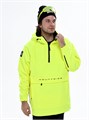 Анорак сноубордический (горнолыжный) "Mountride" FR неоново-желтый FRv25SNY