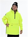 Анорак сноубордический (горнолыжный) "Mountride" FR неоново-желтый FRv25SNY