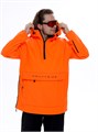 Анорак сноубордический (горнолыжный) "Mountride" FR ЯРКО-ОРАНЖЕВЫЙ FRv25SOG