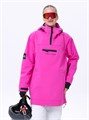 Анорак сноубордический (горнолыжный) "Mountride" яркая фуксия АН-MR-УН-ЯФ Анорак сноубордический (горнолыжный) "Mountride" яркая фуксия АН-MR-УН-ЯФ