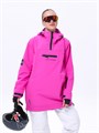 Анорак сноубордический (горнолыжный) "Mountride" яркая фуксия АН-MR-УН-ЯФ Анорак сноубордический (горнолыжный) "Mountride" яркая фуксия АН-MR-УН-ЯФ