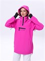 Анорак сноубордический (горнолыжный) "Mountride" яркая фуксия АН-MR-УН-ЯФ Анорак сноубордический (горнолыжный) "Mountride" яркая фуксия АН-MR-УН-ЯФ