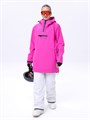 Анорак сноубордический (горнолыжный) "Mountride" яркая фуксия АН-MR-УН-ЯФ Анорак сноубордический (горнолыжный) "Mountride" яркая фуксия АН-MR-УН-ЯФ