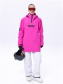 Анорак сноубордический (горнолыжный) "Mountride" яркая фуксия АН-MR-УН-ЯФ Анорак сноубордический (горнолыжный) "Mountride" яркая фуксия АН-MR-УН-ЯФ