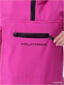 Анорак сноубордический (горнолыжный) "Mountride" яркая фуксия АН-MR-УН-ЯФ Анорак сноубордический (горнолыжный) "Mountride" яркая фуксия АН-MR-УН-ЯФ